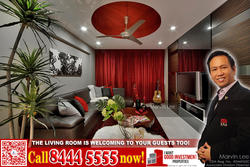 Blk 105 Simei Street 1 (Tampines), HDB Executive #144297752